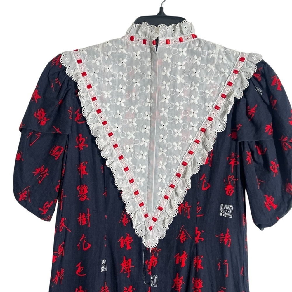 VINTAGE 1990s Chinese Prairie Dress with The Alexander Henry Collection Fabric - Picture 7 of 12